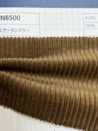 N6500 6W Corduroy Air Tunbler[Textile / Fabric] Kumoi Beauty (Chubu Velveteen Corduroy) Sub Photo