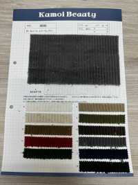 8000 5W Thick Corduroy Air Tunbler Processing[Textile / Fabric] Kumoi Beauty (Chubu Velveteen Corduroy) Sub Photo