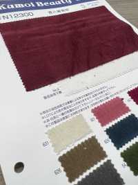 N12300 Kanpachi Twill Velveteen[Textile / Fabric] Kumoi Beauty (Chubu Velveteen Corduroy) Sub Photo