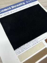 W13078 Cotton Velvettin Special Washer Processing[Textile / Fabric] Kumoi Beauty (Chubu Velveteen Corduroy) Sub Photo