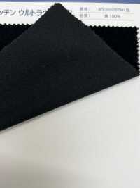 W13078 Cotton Velvettin Special Washer Processing[Textile / Fabric] Kumoi Beauty (Chubu Velveteen Corduroy) Sub Photo