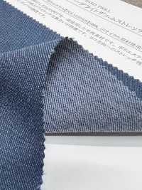 52336 Maruderite Denim Stretch With ECOPET®[Textile / Fabric] SUNWELL Sub Photo