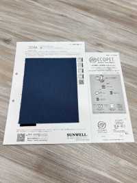 52336 Maruderite Denim Stretch With ECOPET®[Textile / Fabric] SUNWELL Sub Photo