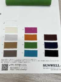 52339 Cotton/nylon Sand Dobby[Textile / Fabric] SUNWELL Sub Photo