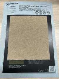1083258 SMART TECH®(ACTIVE SETTER®) Oxford[Textile / Fabric] TAKISADA NAGOYA Sub Photo