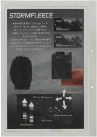 1084252 STORMFLEECE™ BACK GRID[Textile / Fabric] Takisada Nagoya Sub Photo