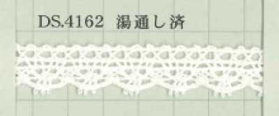 DS4162 Torsion Lace, 15mm Width, Pre-washed