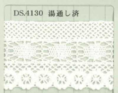 DS4130 Torchon Lace 43mm Wide