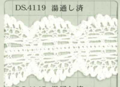 DS4119 Torchon Lace, 42mm Wide