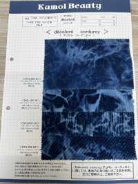 DCL308-ID Decorore 22W Light Summer Corduroy Indigo Dyeing[Textile / Fabric] Kumoi Beauty (Chubu Velveteen Corduroy) Sub Photo