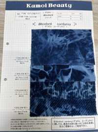 DCL658-ID Decolore 6W Corduroy Indigo Dyeing[Textile / Fabric] Kumoi Beauty (Chubu Velveteen Corduroy) Sub Photo