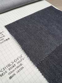 211SL 6oz Horizontal Silk Chambray[Textile / Fabric] Kumoi Beauty (Chubu Velveteen Corduroy) Sub Photo
