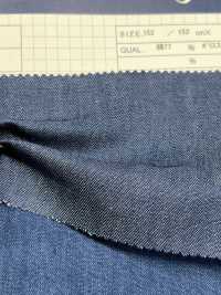 221TC 6oz TC Denim[Textile / Fabric] Kumoi Beauty (Chubu Velveteen Corduroy) Sub Photo