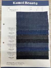 H8010 11oz Roll Denim[Textile / Fabric] Kumoi Beauty Sub Photo
