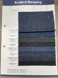 HCS8010 11oz Roll Stretch Denim[Textile / Fabric] Kumoi Beauty (Chubu Velveteen Corduroy) Sub Photo