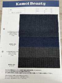 LP1620 7 Oz Ripstop[Textile / Fabric] Kumoi Beauty (Chubu Velveteen Corduroy) Sub Photo