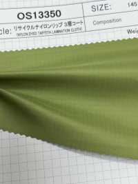 OS13350 Recycled Nylon Ripstop 3-layer[Textile / Fabric] SHIBAYA Sub Photo