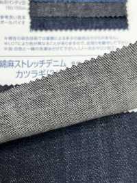 SRL1620 8oz Linen Stretch Denim Drill(3/1)[Textile / Fabric] Kumoi Beauty (Chubu Velveteen Corduroy) Sub Photo