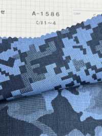 A-1586 Jacquard W Gauze[Textile / Fabric] ARINOBE CO., LTD. Sub Photo