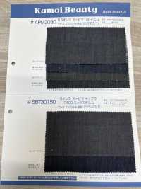 APM3030 5.5oz Supimamo 100 Denim Drill(3/1)[Textile / Fabric] Kumoi Beauty (Chubu Velveteen Corduroy) Sub Photo