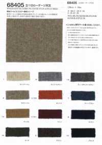 68405-OUTLET 2/10 Low-gauge Cotton Jersey[using Recycled Wool Thread][Textile / Fabric] VANCET Sub Photo