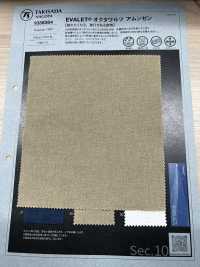 1038304 EVALET® Octawaltz Roughness Surface[Textile / Fabric] Takisada Nagoya Sub Photo