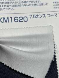 SKM1620 7.5oz Combed Stretch Denim Three Twill Weave (3/1)[Textile / Fabric] Kumoi Beauty (Chubu Velveteen Corduroy) Sub Photo