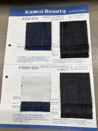 SKM1620 7.5oz Combed Stretch Denim Three Twill Weave (3/1)[Textile / Fabric] Kumoi Beauty (Chubu Velveteen Corduroy) Sub Photo