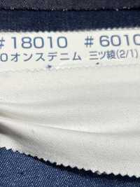 3010 10oz Denim Three Twill Weave (2/1)[Textile / Fabric] Kumoi Beauty (Chubu Velveteen Corduroy) Sub Photo