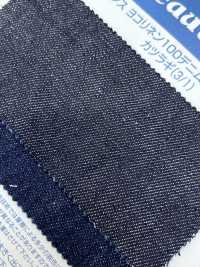 L1027 8.5oz Horizontal Linen 100 Denim Drill(3/1)[Textile / Fabric] Kumoi Beauty (Chubu Velveteen Corduroy) Sub Photo