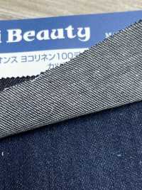 L1027 8.5oz Horizontal Linen 100 Denim Drill(3/1)[Textile / Fabric] Kumoi Beauty (Chubu Velveteen Corduroy) Sub Photo