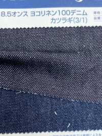 L1027 8.5oz Horizontal Linen 100 Denim Drill(3/1)[Textile / Fabric] Kumoi Beauty (Chubu Velveteen Corduroy) Sub Photo