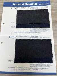 L1027 8.5oz Horizontal Linen 100 Denim Drill(3/1)[Textile / Fabric] Kumoi Beauty (Chubu Velveteen Corduroy) Sub Photo