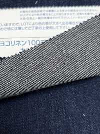 L827 10oz Horizontal Linen 100 Denim Drill(3/1)[Textile / Fabric] Kumoi Beauty (Chubu Velveteen Corduroy) Sub Photo