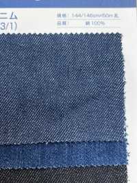 1012 9oz Denim Drill(3/1)[Textile / Fabric] Kumoi Beauty (Chubu Velveteen Corduroy) Sub Photo