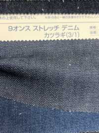 S1016 9oz Stretch Denim Drill(3/1)[Textile / Fabric] Kumoi Beauty (Chubu Velveteen Corduroy) Sub Photo