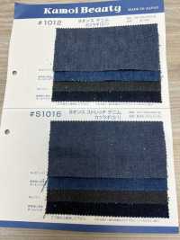 S1016 9oz Stretch Denim Drill(3/1)[Textile / Fabric] Kumoi Beauty (Chubu Velveteen Corduroy) Sub Photo