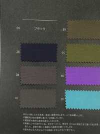 1033305 Supplex® Nylon Washer Processing[Textile / Fabric] TAKISADA NAGOYA Sub Photo