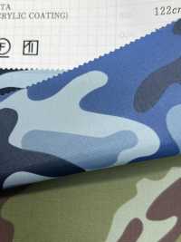 732 210 Nylon Prints Taffeta Acrylic Coating[Textile / Fabric] VANCET Sub Photo