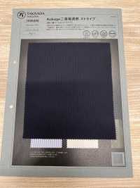 1034300 Kokage Double Weave Heat Shield Stripe[Textile / Fabric] Takisada Nagoya Sub Photo