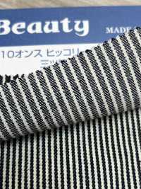 6840 10 Oz Hickory Triple Twill Weave (2/1)[Textile / Fabric] Kumoi Beauty (Chubu Velveteen Corduroy) Sub Photo