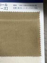 OG2180 14W Cotton/organic Corduroy[Textile / Fabric] Kumoi Beauty (Chubu Velveteen Corduroy) Sub Photo