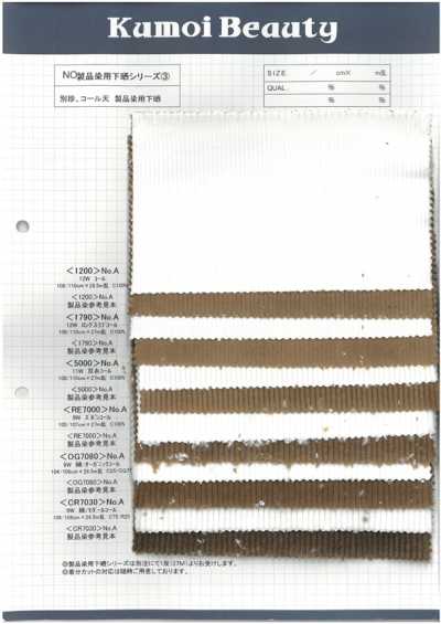 5000 11W Double Yarn Corduroy, Bleached
