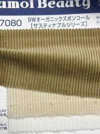 OG7080 9W Organic Trouser Corduroy[Textile / Fabric] Kumoi Beauty (Chubu Velveteen Corduroy) Sub Photo