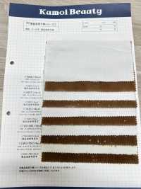 3600 24W Stretch Corduroy Bleaching[Textile / Fabric] Kumoi Beauty (Chubu Velveteen Corduroy) Sub Photo