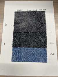 NYK217 Indigo Rope Moiré Jacquard[Textile / Fabric] Yoshiwa Textile Sub Photo
