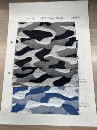 YK874 Indigo Rope Camouflage Jacquard[Textile / Fabric] Yoshiwa Textile Sub Photo