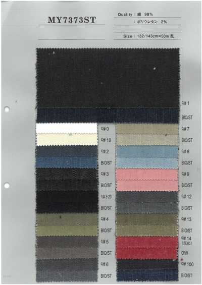 MY7373ST Stretch Color Denim 12oz