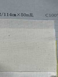 2020 Fade-resistant 20/1 Color Chambray[Textile / Fabric] Yoshiwa Textiles Sub Photo