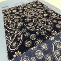 P2280-paisley Chambray Discharge Print Paisley[Textile / Fabric] Yoshiwa Textiles Sub Photo
